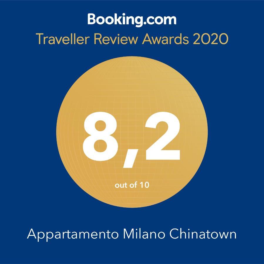 Ccc Enchanting Apartment In Milan Ccc Εξωτερικό φωτογραφία